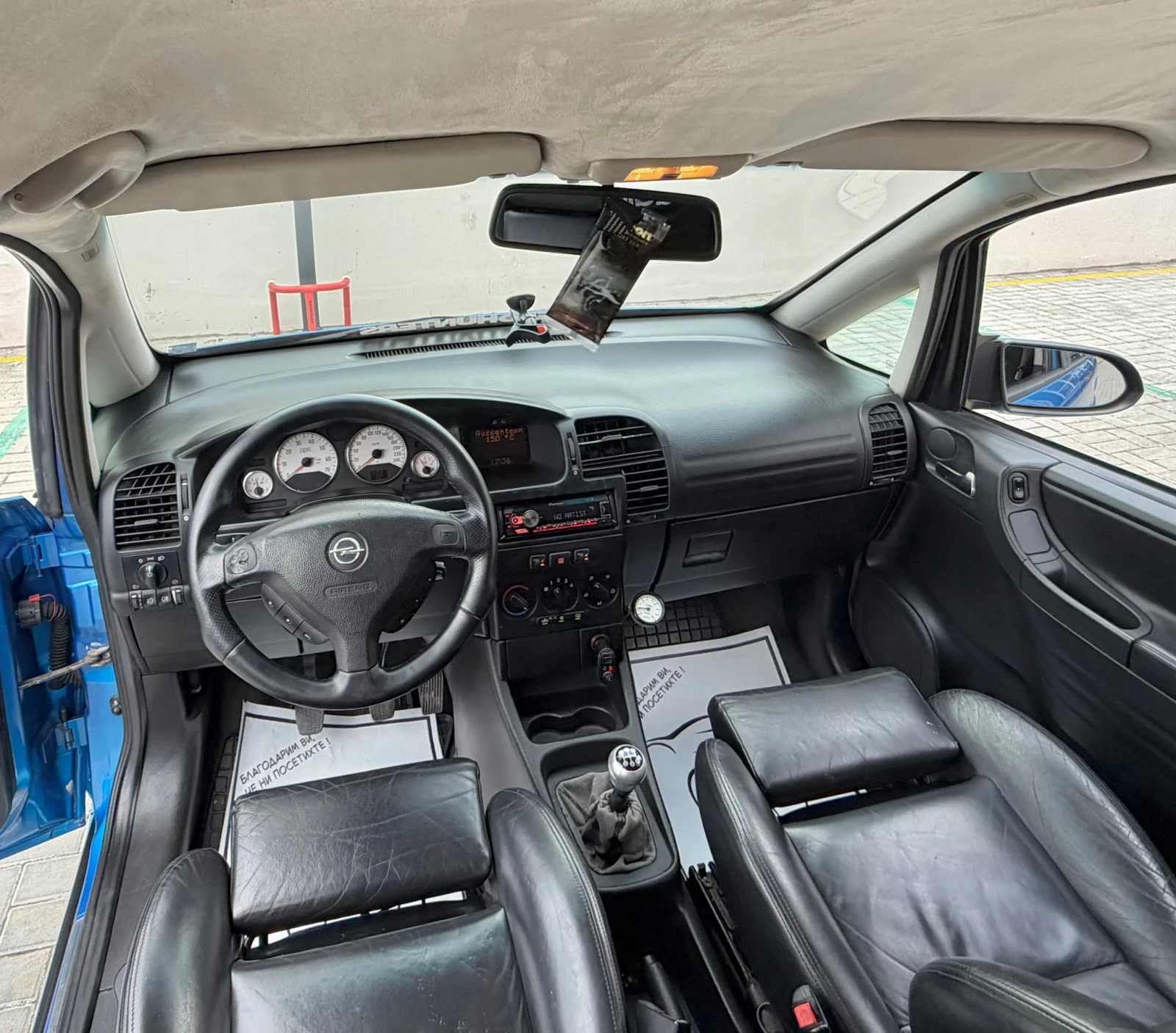 Opel Zafira 2.0T OPC + Газов/Инжекцион, снимка 10 - Автомобили и джипове - 56248976