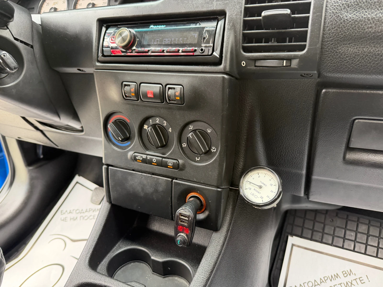 Opel Zafira 2.0T OPC + Газов/Инжекцион, снимка 11 - Автомобили и джипове - 56248976