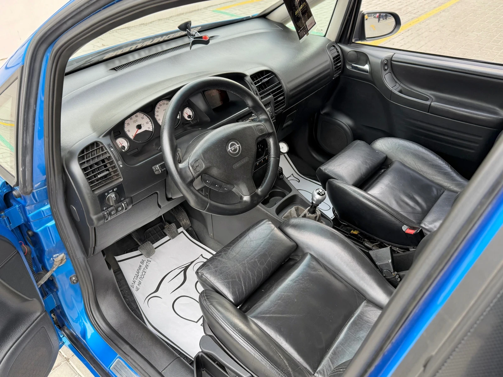 Opel Zafira 2.0T OPC + Газов/Инжекцион, снимка 8 - Автомобили и джипове - 56248976