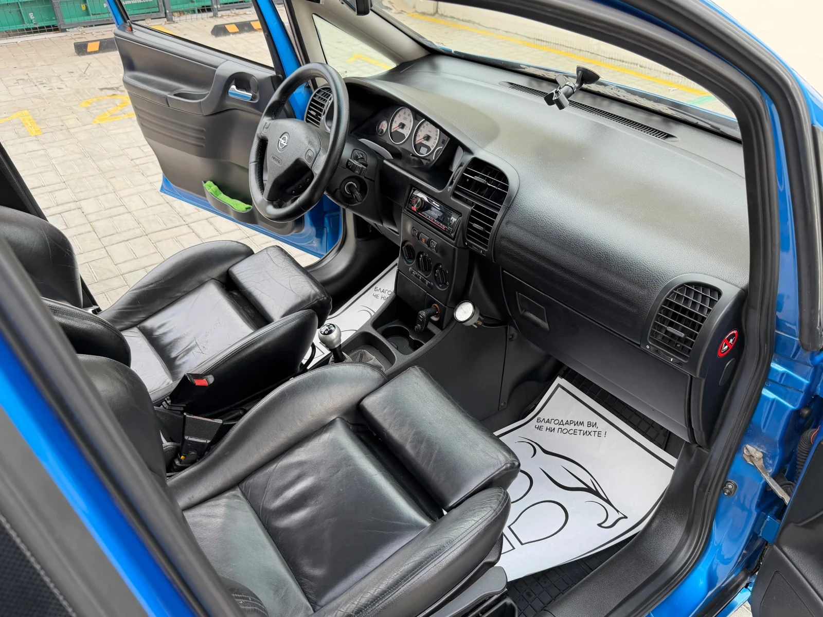 Opel Zafira 2.0T OPC + Газов/Инжекцион, снимка 12 - Автомобили и джипове - 56248976