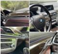 BMW 740, снимка 9 - Автомобили и джипове - 46204848