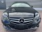 Обява за продажба на Mercedes-Benz E 200 220cdi AVANTGARDE ~27 500 лв. - изображение 2