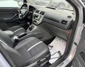 Ford Kuga 2.0tdci* 4х4* 163к.с* Кожа* Панорама* Сервизна Ист, снимка 7