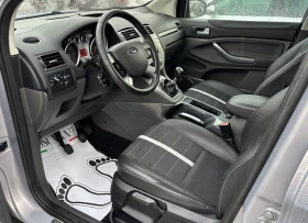 Ford Kuga 2.0tdci* 4х4* 163к.с* Кожа* Панорама* Сервизна Ист, снимка 5