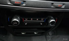 BMW X5 xDrive 30d M Sport (F15), снимка 16