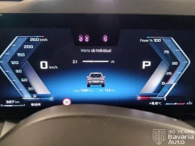 BMW X3 50 xDrive Steptronic, снимка 10