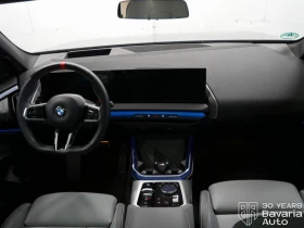 BMW X3 50 xDrive Steptronic, снимка 6