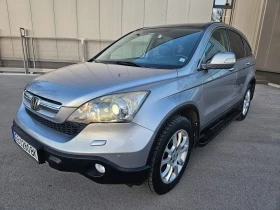 Honda Cr-v 2.2      | Mobile.bg    15