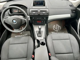 BMW X3 3.0d X-drive automatic Futura | Mobile.bg    13