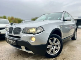 BMW X3 3.0d X-drive automatic Futura | Mobile.bg    3