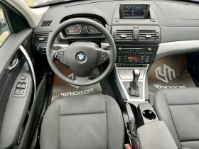 BMW X3 3.0d X-drive automatic Futura | Mobile.bg    14