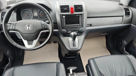 Honda Cr-v СПОЙЛЕР/СТЕПЕНКИ/AERO/EXECUTIV/NAV/DVD/KAM/ПАНОРАМ, снимка 12