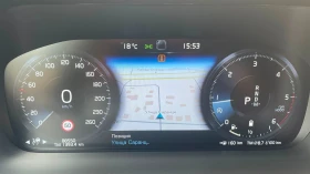 Обява за продажба на Volvo Xc90 B5 (D) Mild hybrid 2, 0L 235hp AT8 AWD ~ 118 800 лв. - изображение 6