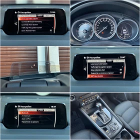 Mazda CX-5 2.2 SkyActiv-D AWD Head Up 360 Distronic  | Mobile.bg    13