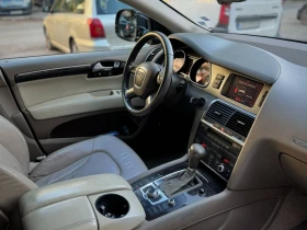 Audi Q7 3.0 TDI 7 -места , на пружини - 14000 лв. - 85065306 7
