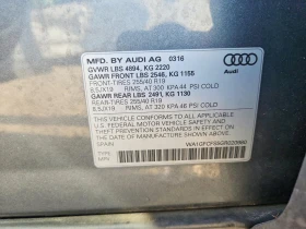 Audi Q3 2.0l Prestige | Auto.bg — изображение 12