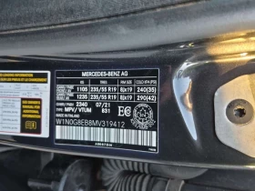Mercedes-Benz GLC 300 КАМЕРА| ПАНО| 2 КЛЮЧА|  - 22000 € - 34588747 16
