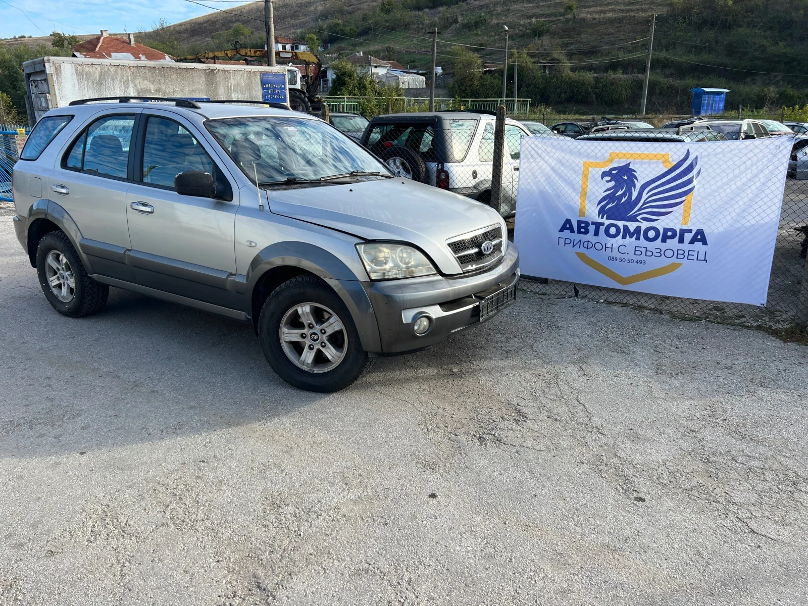 Kia Sorento 2.5 140 кс автоматик , снимка 1