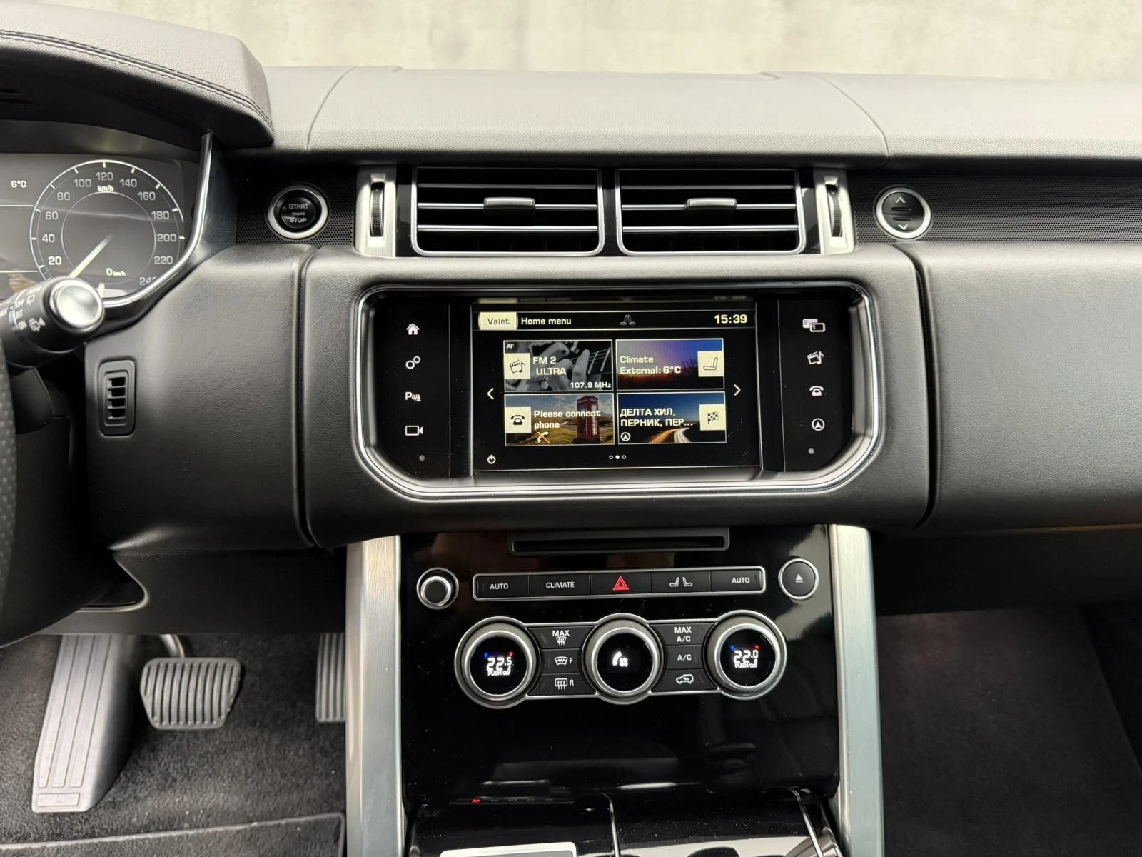 Land Rover Range rover VOGUE 4.4L | Mobile.bg   15