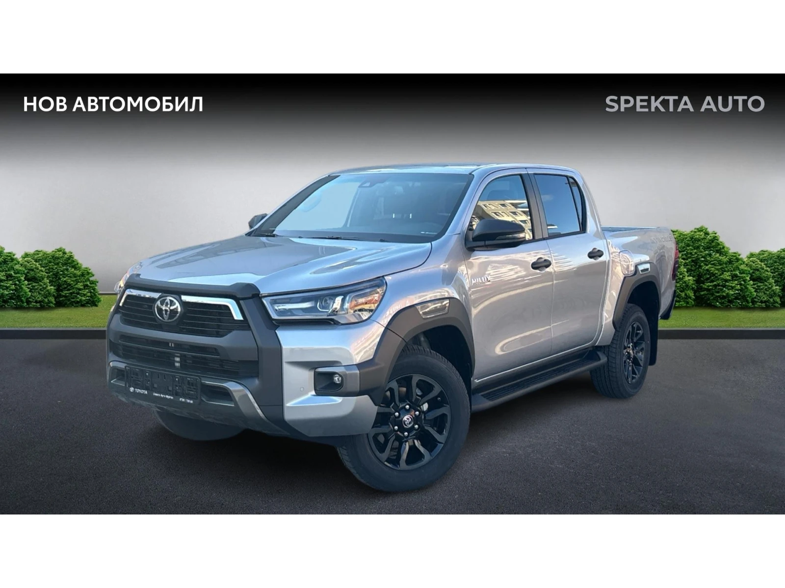 Toyota Hilux 2.8 INVINCIBLE JBL 6AT, ������� ������ �� 331   | Mobile.bg � ����������� 1