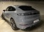 Обява за продажба на Porsche Cayenne S Coupe Sport-Paket NEW Carbon ~ 183 480 EUR - изображение 4