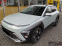 Обява за продажба на Hyundai Kona SX2/1.6 GDI/360/567 ~69 299 лв. - изображение 1