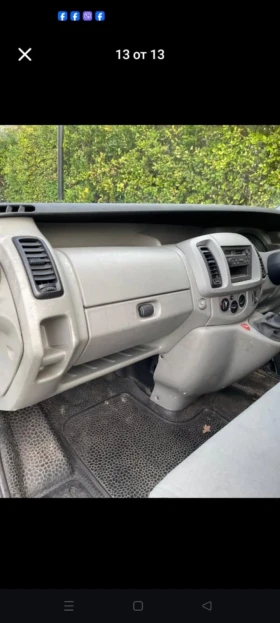 Opel Vivaro 1.9 DI | Mobile.bg � ����� ������ 9