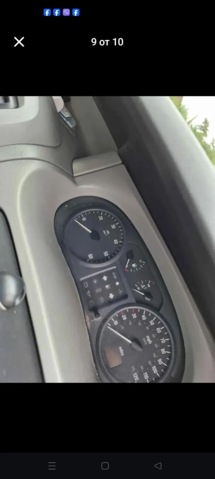 Opel Vivaro 1.9 DI - изображение 10