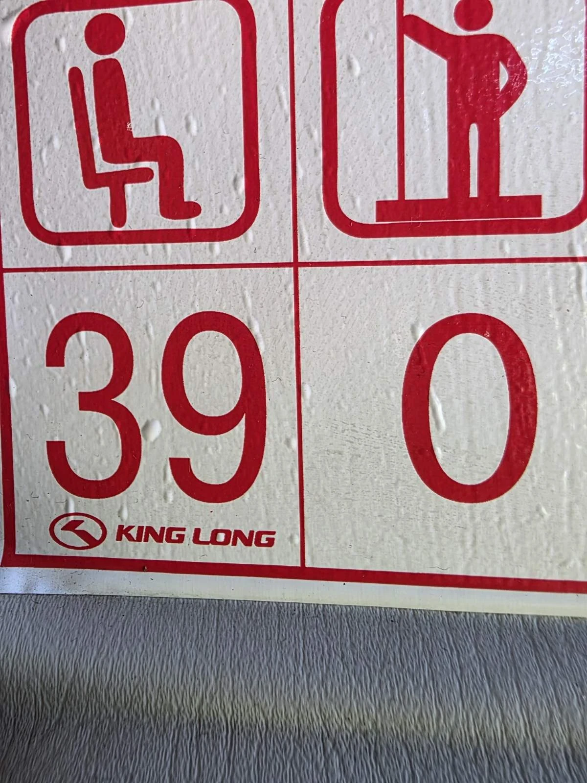King Long XMQ 6960  - изображение 6