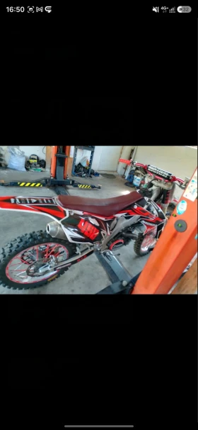 Honda Crf 450R | Mobile.bg � ����� ������ 3