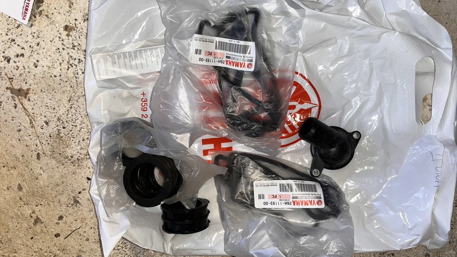 Yamaha V-Max 1200 | Mobile.bg   15