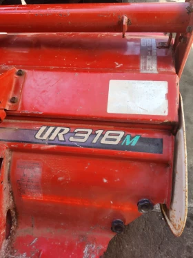 Трактор Yanmar AF336, снимка 9