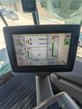������� John Deere S670i ������ � ������������ ������ 20 % | Mobile.bg � ����� ������ 9