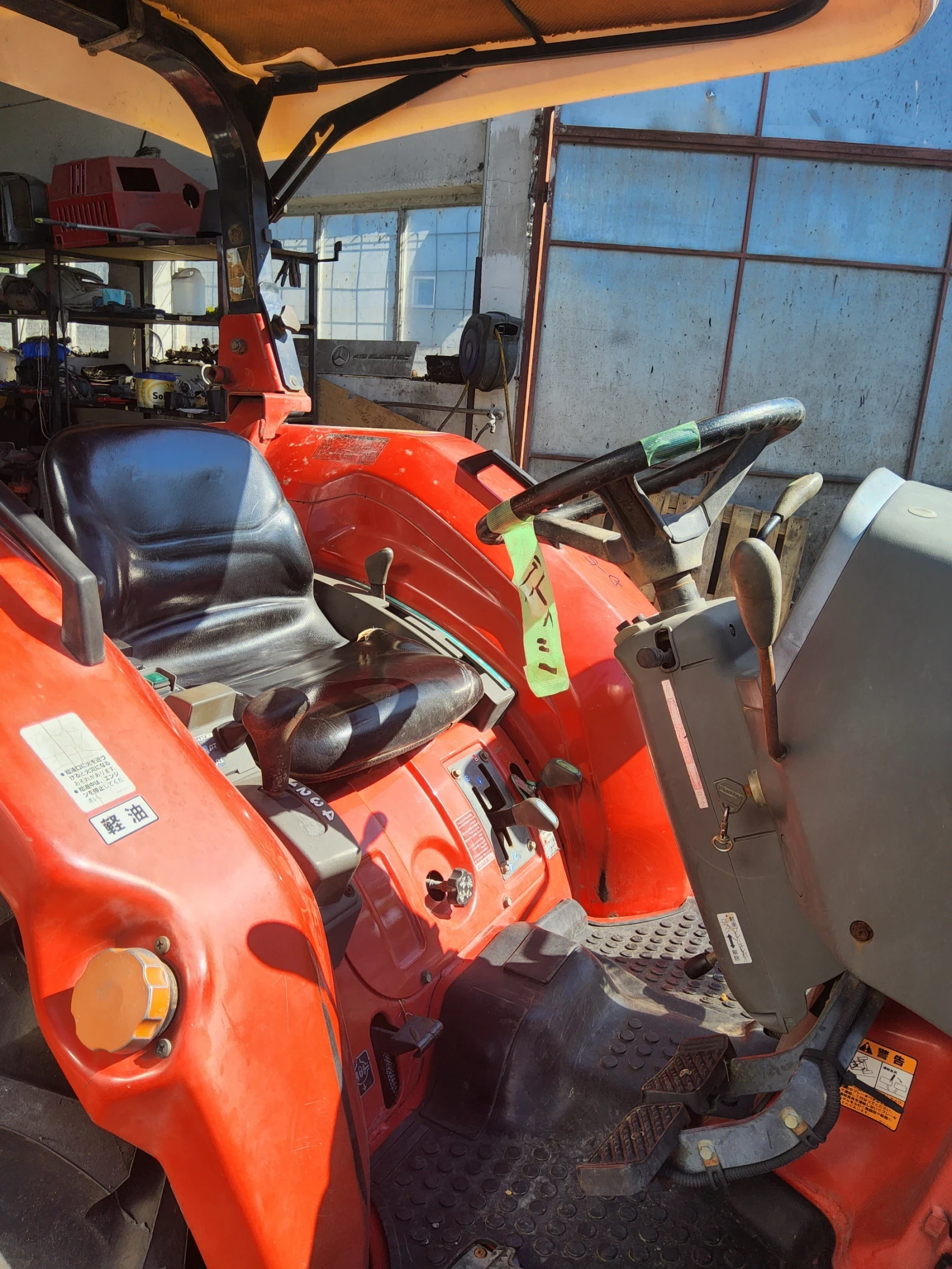 Трактор Yanmar AF336, снимка 5 - Селскостопанска техника - 55931302