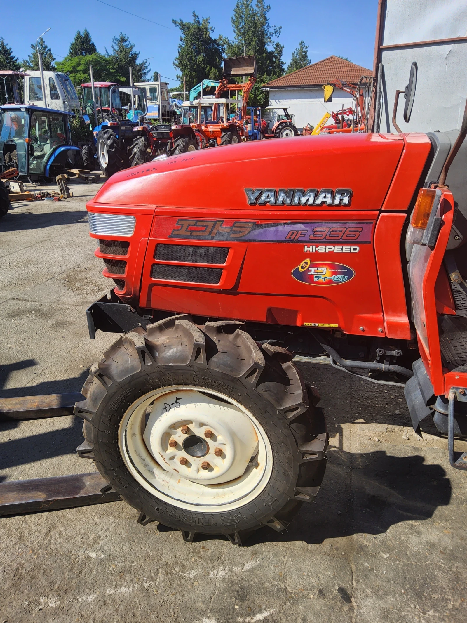Трактор Yanmar AF336, снимка 13 - Селскостопанска техника - 55931302