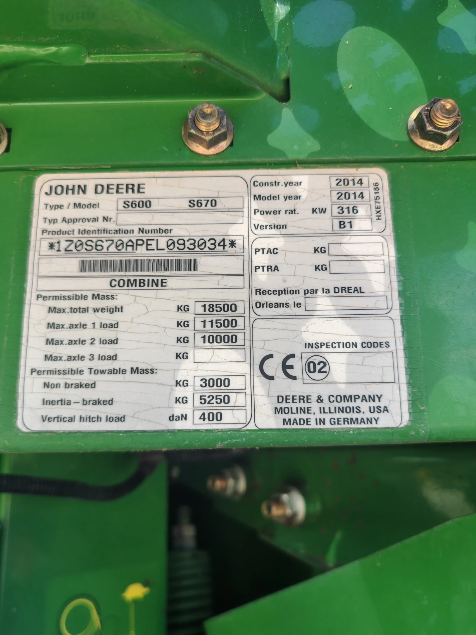 ������� John Deere S670i ������ � ������������ ������ 20 % | Mobile.bg � ����������� 8