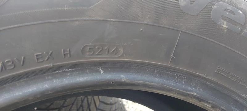 Гуми Летни 235/60R18, снимка 7 - Гуми и джанти - 30918942