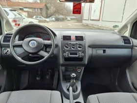 VW Touran 1.6 GERMANY , снимка 7