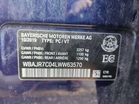 BMW 530 * 530I XDRIVE * CARFAX * БЕЗ ПЪРВОНАЧАЛНА ВНОСКА, снимка 15
