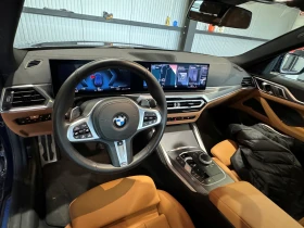BMW 420 xDrive GranCoupe ГАРАНЦИОНЕН, снимка 5