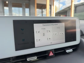 Hyundai Ioniq 5 72.6KWh/UNIQ/ГАРАНЦИЯ/360/HEADUP/BOSE/SOH100%/PANO, снимка 14