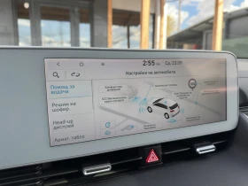 Hyundai Ioniq 5 72.6KWh/UNIQ/ГАРАНЦИЯ/360/HEADUP/BOSE/SOH100%/PANO, снимка 13