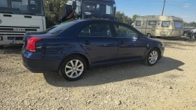 Toyota Avensis 2.0 D-4D, снимка 6