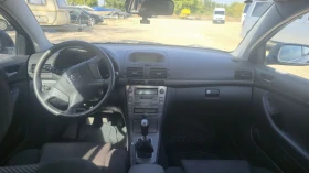 Toyota Avensis 2.0 D-4D, снимка 8