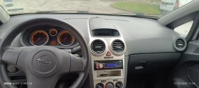 Opel Corsa 1.3cdti | Mobile.bg    4