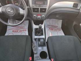 Subaru Impreza 1.5R AWD-108ks-ПОДГРЕВ, снимка 12