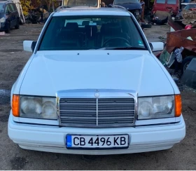 Mercedes-Benz 124 300E 4MAIC, снимка 1