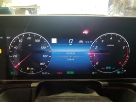 Обява за продажба на Mercedes-Benz S 580 2021 MERCEDES-BENZ S 580 4MATIC ~81 500 лв. - изображение 7