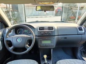 Skoda Fabia 1.2 HTP - 2800 € / 5476.32 лв. - 93899631 10