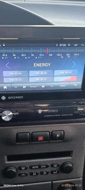 Opel Zafira | Mobile.bg � ����� ������ 6